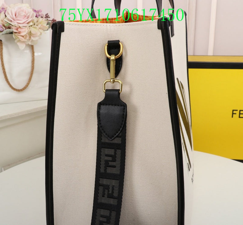 Disarh - FDE Bags - 2985