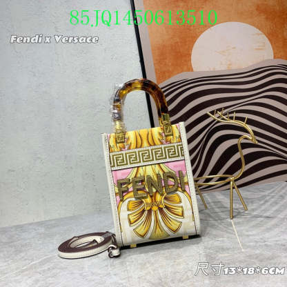 Disarh - FDE Bags - 3154