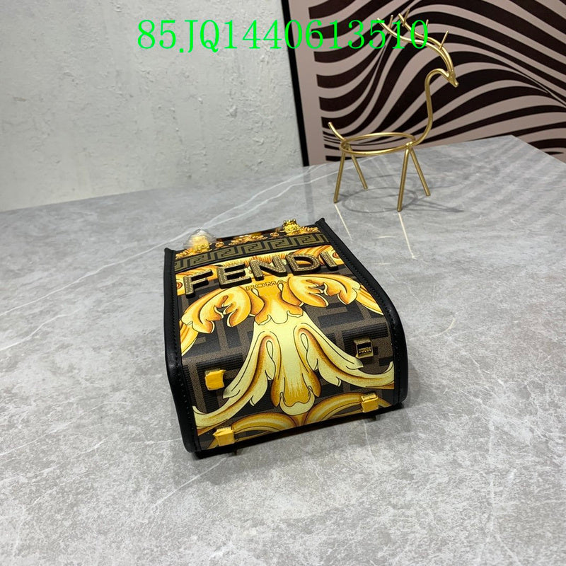 Disarh - FDE Bags - 3158