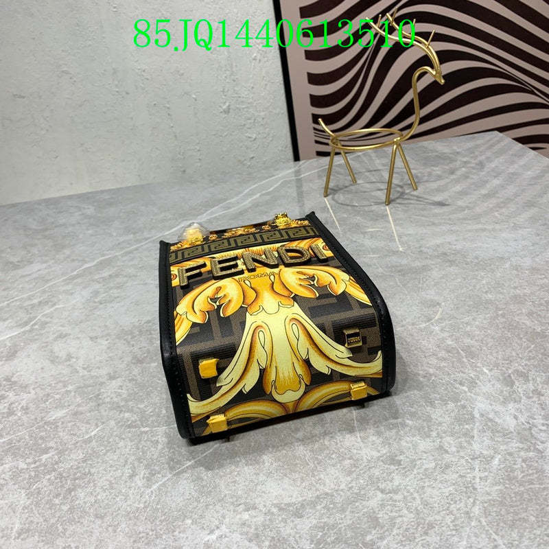 Disarh - FDE Bags - 3158
