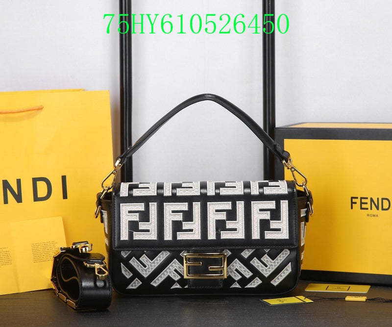 Disarh - FDE Bags - 3049