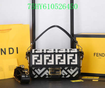 Disarh - FDE Bags - 3049