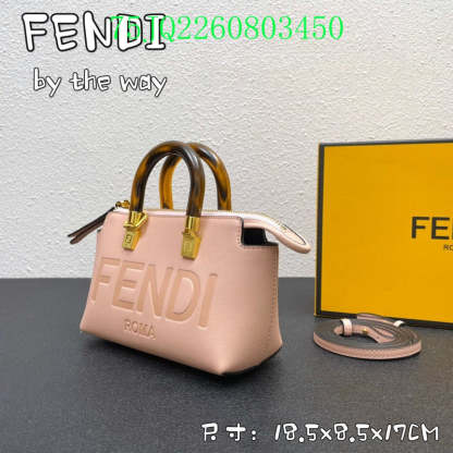 Disarh - FDE Bags - 3248
