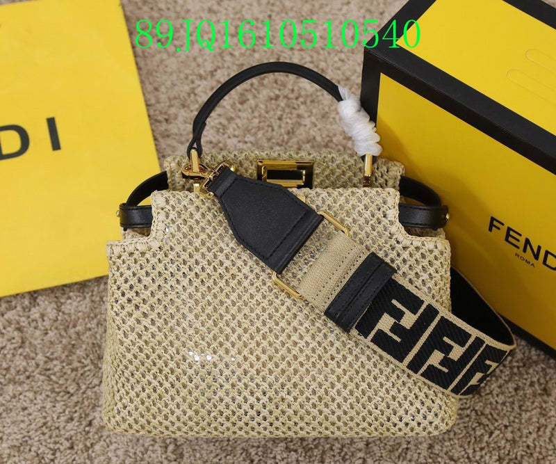 Disarh - FDE Bags - 2929