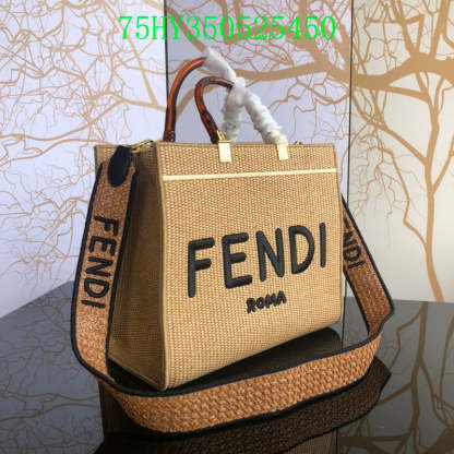 Disarh - FDE Bags - 3064