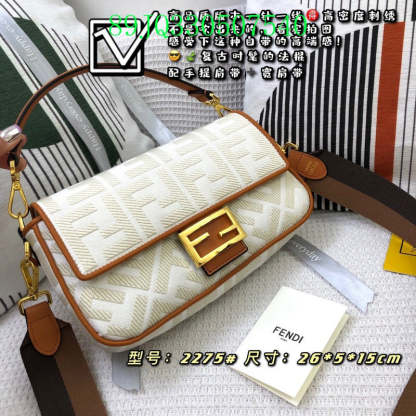 Disarh - FDE Bags - 3114