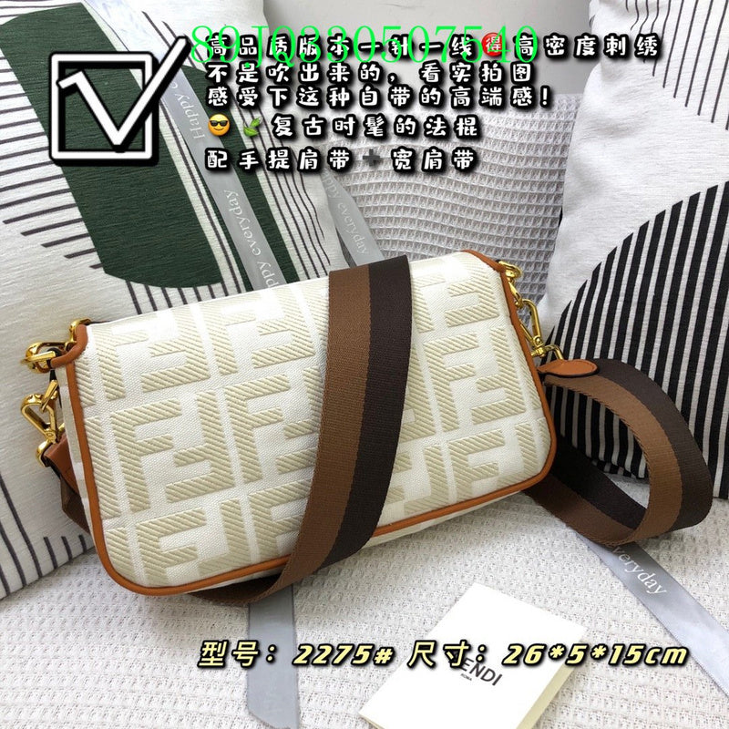 Disarh - FDE Bags - 3114