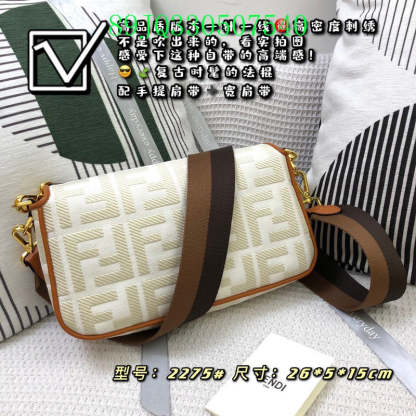Disarh - FDE Bags - 3114