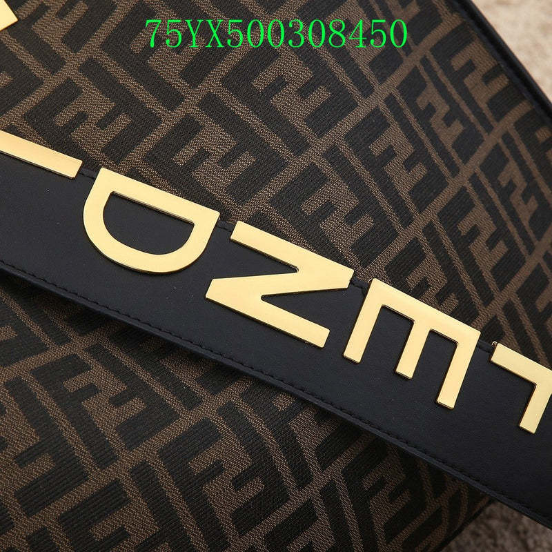 Disarh - FDE Bags - 3460