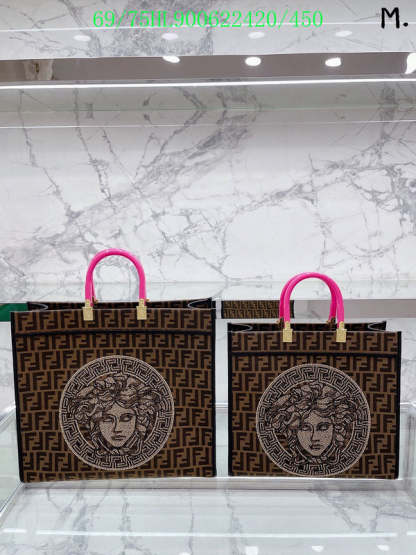 Disarh - FDE Bags - 2863