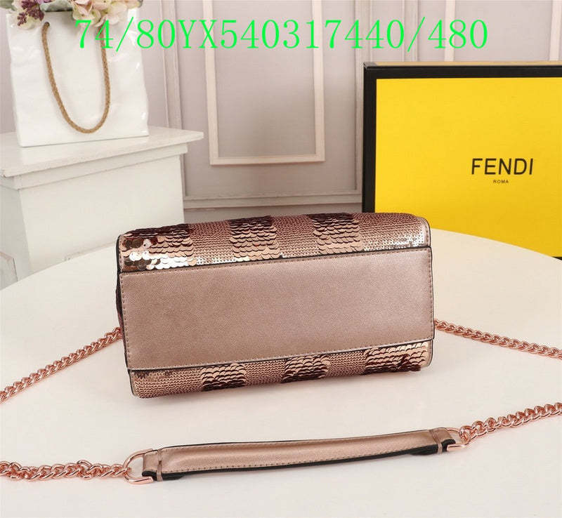 Disarh - FDE Bags - 3375