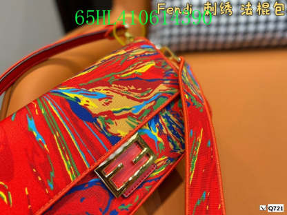 Disarh - FDE Bags - 3107