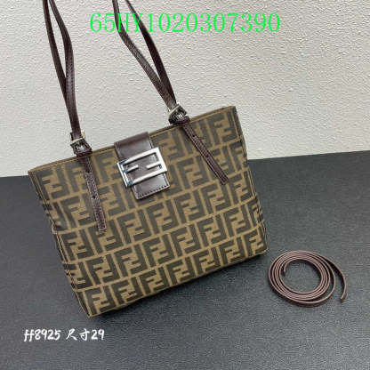 Disarh - FDE Bags - 2801
