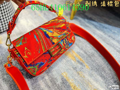 Disarh - FDE Bags - 3107