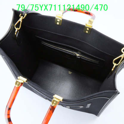 Disarh - FDE Bags - 3494