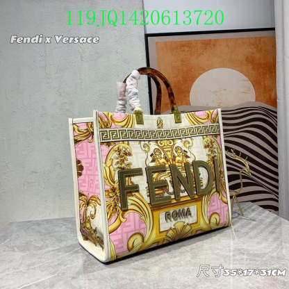 Disarh - FDE Bags - 3143