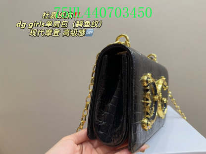 Disarh - DAG Bags - 047