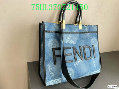 Disarh - FDE Bags - 3347
