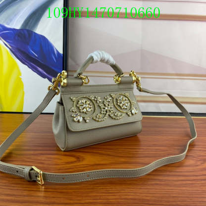 Disarh - DAG Bags - 054