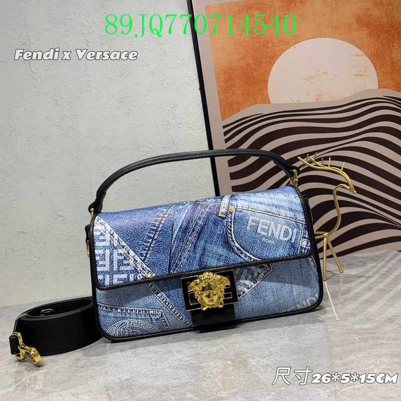 Disarh - FDE Bags - 3351