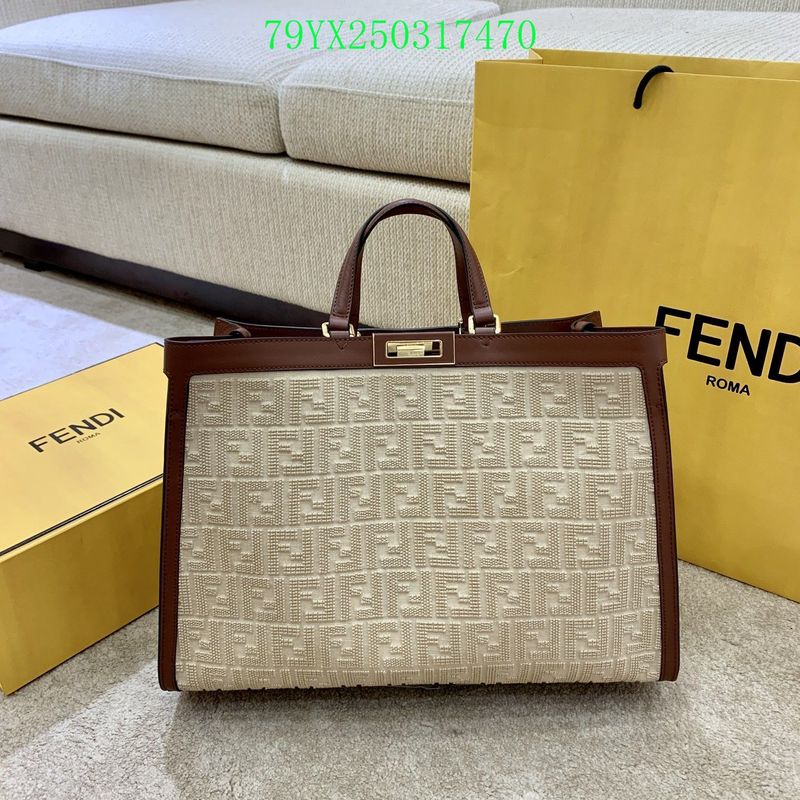 Disarh - FDE Bags - 3391