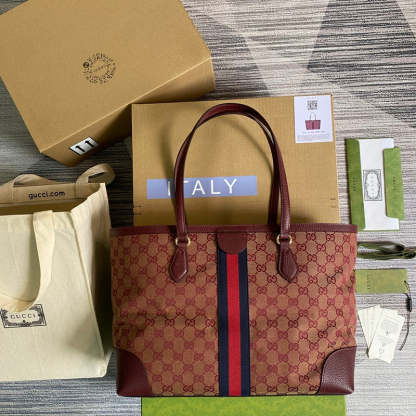 Dubula - GG Bags - 1543