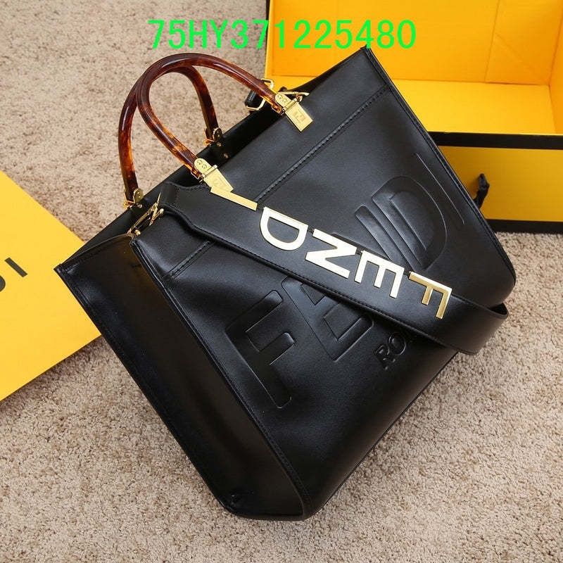 Disarh - FDE Bags - 3497