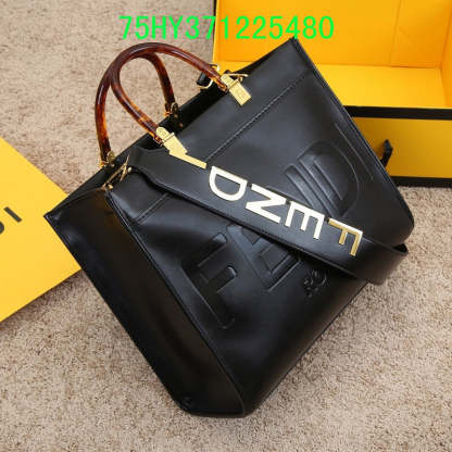 Disarh - FDE Bags - 3497