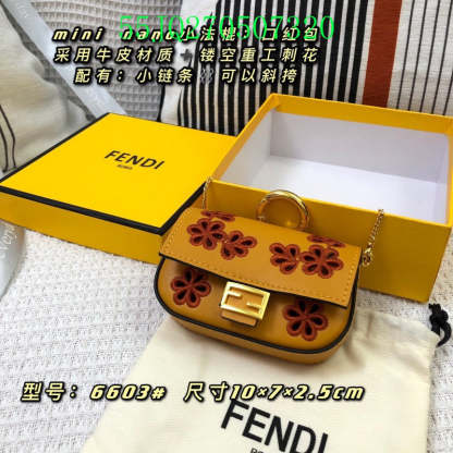 Disarh - FDE Bags - 3120