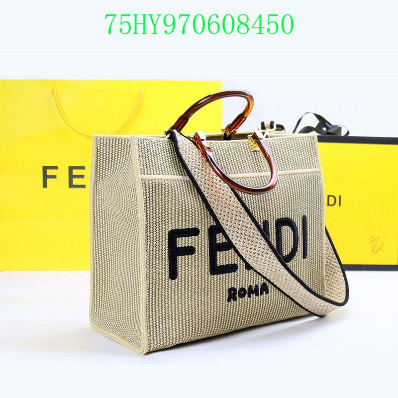 Disarh - FDE Bags - 3038