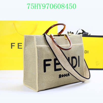 Disarh - FDE Bags - 3038