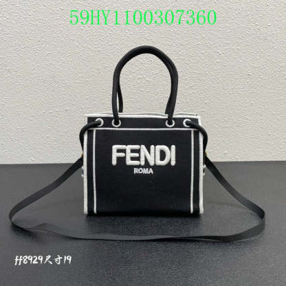 Disarh - FDE Bags - 2813