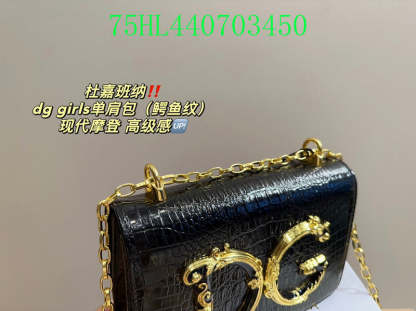 Disarh - DAG Bags - 047