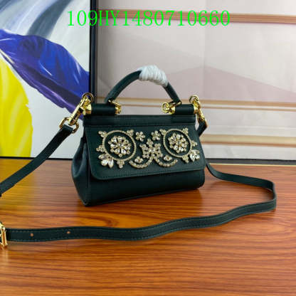 Disarh - DAG Bags - 058