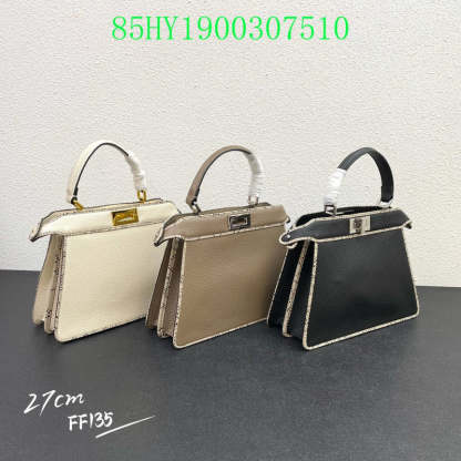 Disarh - FDE Bags - 2777