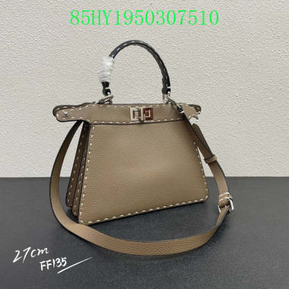 Disarh - FDE Bags - 2775