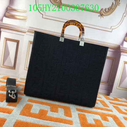 Disarh - FDE Bags - 2754