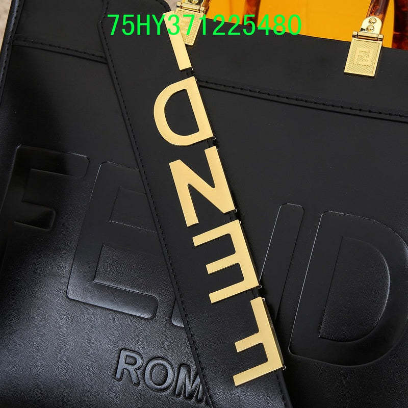 Disarh - FDE Bags - 3497
