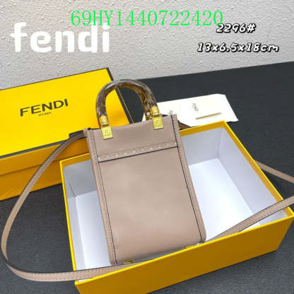 Disarh - FDE Bags - 3329