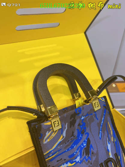 Disarh - FDE Bags - 2840