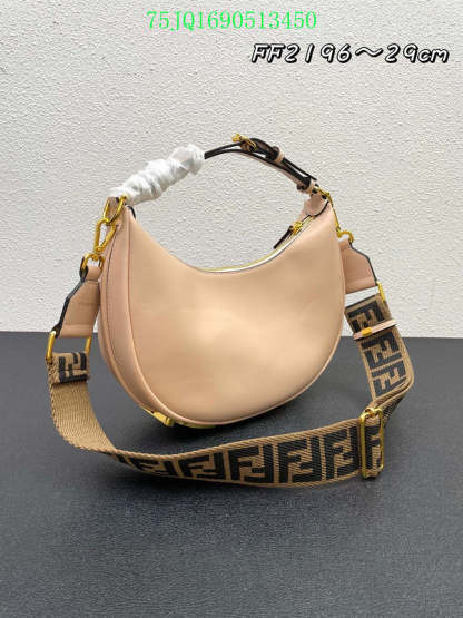 Disarh - FDE Bags - 2920
