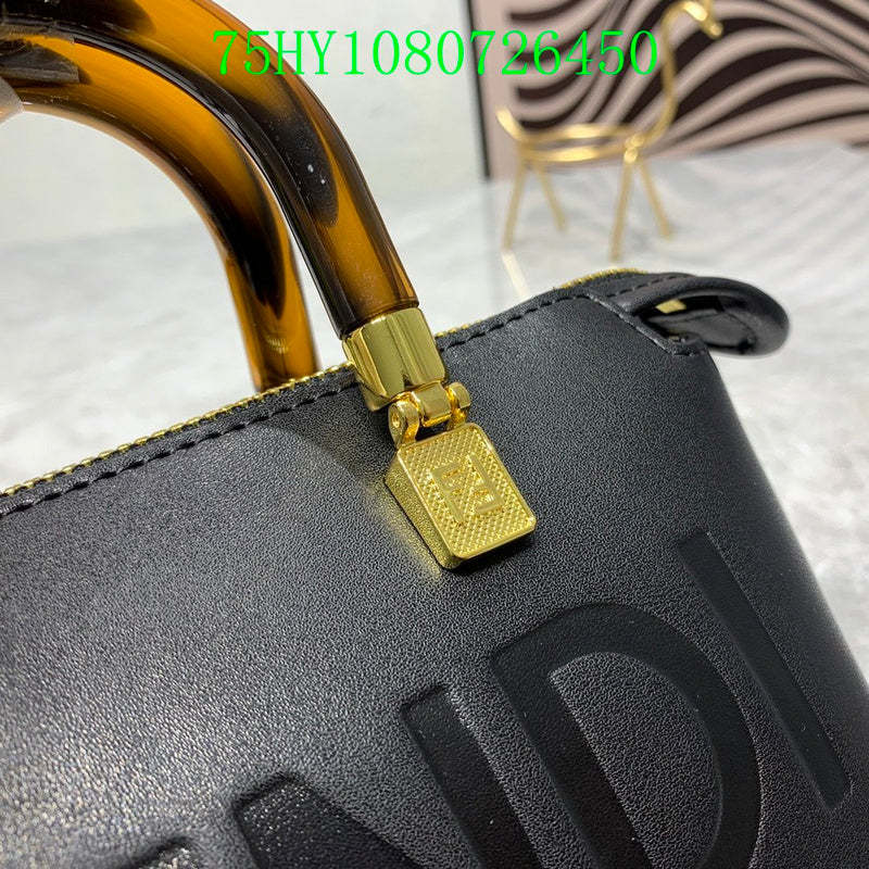 Disarh - FDE Bags - 3290
