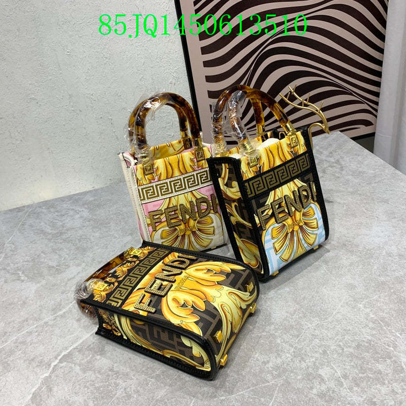 Disarh - FDE Bags - 3154