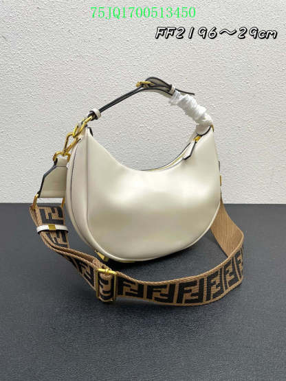 Disarh - FDE Bags - 2918