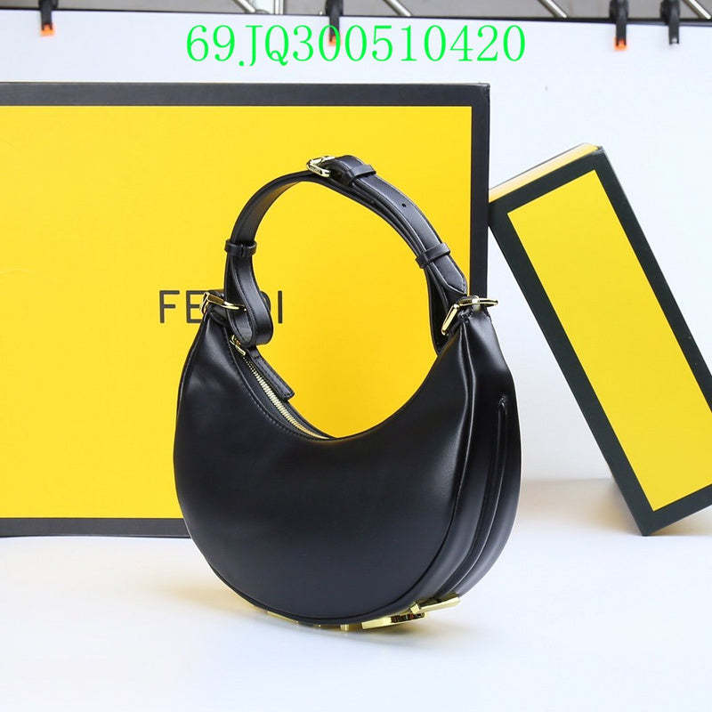 Disarh - FDE Bags - 2952