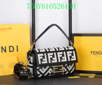 Disarh - FDE Bags - 3049