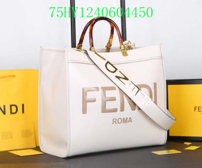 Disarh - FDE Bags - 3039