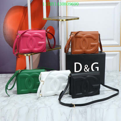 Disarh - DAG Bags - 037