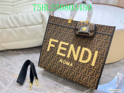 Disarh - FDE Bags - 3273