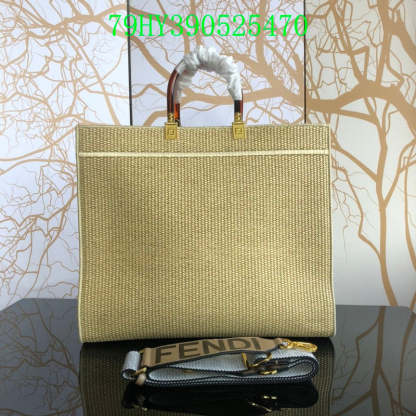 Disarh - FDE Bags - 3063